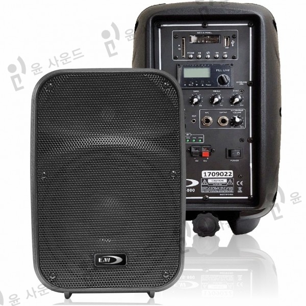 윤사운드,E&W PAS-800, PAS800 충전스피커 Bluetooth®