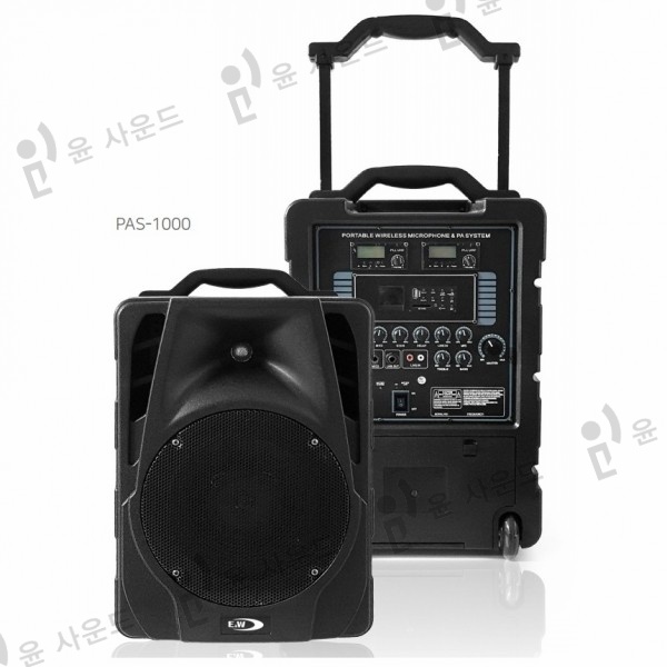 윤사운드,PAS-1000 / PAS1000 [E&W] 충전스피커